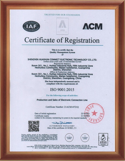 ISO 2015英文证书